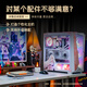 Gigabyte (Gigabyte) RTX5050 HOST I514400F/12400F/13400F AUSFAHRE COMPUTER DESNDESDOP GAMING E-SPORTS Home Office Komplette Maschine mit drei: 12400F+RTX5050 Magic Eagle
