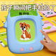 Kinderbaby Chinese und Englisch Frühschulmaschine Karte Erleuchtung Zweisprachiger Audioerkennungs Puzzle Toy Card Lernmaschine Lademodell [Cat Pink] 510 Zweisprachige Lesungen