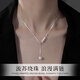 Sterling silver tassel pearl necklace, versatile pendant for women, birthday and anniversary gift for girlfriend, shipped by JD.com from Bakura *Next day delivery