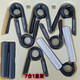 Er Jiagonghe Aluminium Metall Rill geruht