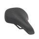
GIANT mountain bike cushion/saddle 24 models ATX810/830/860 bicycle seat cushion official flagship genuine new black (GIANT)