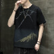 Official website Uniqlo [same style in the mall] short-sleeved T-shirt for men's summer trendy brand ins casual half-sleeved T-shirt Uniqlo (UNIQLO) 829 gray M
