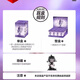 Genuine Skullpanda Sound Series Blind Box Figure Trendy Toy Collection Ornament Birthday Gift SP Sound-Yi-Qingyue Sound