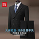 Hongdou Double Breasted Suit Men's Slim Professional Suit Suit Business Casual Wedding Groom's Dress