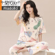 Modal 2025 new pajamas for women, summer pure cotton short-sleeved trousers, spring and autumn summer style women's home clothes thin two-piece set ZH-9719 2XL