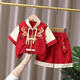 Snoopys erstesjähriges Kleid Baby Chinesische Antike Kostüm Junge Sommer Hanfu 2025 neu