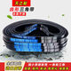 Cinturón resistente a Tianzhi Cinturón triángulo dentado B Tipo A Tipo A 152415251550156015751600AV13X17X Cinturón A Tipo AV13X1585LI Anillo exterior 1640LA Europa