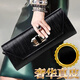 Sepholun Clutch Bag Damenhandtasche für Frauen 2025 Neue Mode und vielseitiger koreanischer Stil echter Leder -Frauenbeutel kleiner Tasche Socialite Bankett Dinnertasche Schwarzer Spot