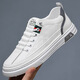 Prince Yierkang 2025 spring and summer new men's shoes, gold plate shoes, breathable white shoes, men's casual fashionable leather shoes, men's casual shoes, 23901 white sports shoes size 42 standard sports shoes size