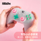 8BitDo Orion mini controller Xbox version game controller Hall rocker wired PC computer Steam Xbox platform translucent powder