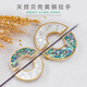Shantoulin Village brass cabinet door handle light luxury Nordic Chinese style wardrobe drawer cabinet door modern simple shell high-end hardware handle GBT12178A pair of white shells diameter 120mm hole