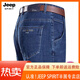 JEEP SPIRIT吉普牛仔裤男夏季薄款宽松直筒男裤高腰爸爸休闲裤子 【3882】中蓝 34 【2尺7腰围】