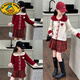 G.duck Girls Autumn and Winter Skirt New Year Suit 2026 New Children's Pleated Skirt Girls Big Children College Style New Year Clothes Suit Rice Sweater + Red Skirt 150 cm