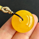 Yuzhi 1 object 1 certificate 1 shot natural Russian chicken fat yellow beeswax safety buckle pendant for men and women amber pendant 5.46g G5528 rare collection about 24*14 mm