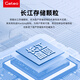 GETEA固态移动硬盘1t大容量NVMe高速Type-C手机直连512g长江存储颗粒4t笔记本电脑外接2t固态硬盘 灰色【高速版 | 读取峰值1050MB/s】 1TB（长江存储颗粒 | 晒单送U盘64G）