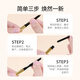 MINISO MINISO small gold tube machete replaceable eyebrow pencil gray brown