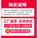 筏芯好家庭原装FMLT1501T1503T1505T1509 T1500T1502跑步机跑带皮带 1098F