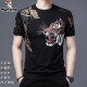 
Woodpecker (TUCANO) Woodpecker Short-sleeved T-shirt for men's summer new printed tiger head loose ice silk half-sleeved men's thin ice-feeling T 829 striped letters black 11XL 165/m Recommended 95-120Jin [Jin equals 0.5 kg]
