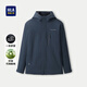 HLA Heilan Home Jacket Men's Removable Liner Hooded Business Jacket Men's Winter HWJAD4W256A Navy T6 XL 180/96A Recommended 151~164Jin Jin is equal to 0.5 kg