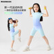 Nickybaby-Radsportanzug Kinderkleidung Kinder Sportanzug Sommer Schnellrocknen Kleidung Sommermädchen im Freien Training Anzug Atmungsfreies kühles Gefühl 17152 Blau und grün Gradienten [Schnelltrocknen und Schweißabsorption] 110/120 [Empfohlene Höhe 105-125 cm]