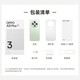 Oppo A3i plus neuer dauerhafter Gott des Kriegs Super Hard Core Anti-Fall und Wear Resistenz OLED Super helles Sonnenschein 5G Smartphone Oppoa3i-Serie Kaltkristallviolette 丨 A3iplus (Snapdragon 695) 12 GB+256 GB