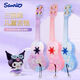 
Sanrio Melody Kulomi Internet celebrity toys small guitar ukulele girls beginner music enlightenment big eard dog medium size ukulele