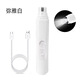 Pet and dog nail polisher, cat nail clipper, electric blood line nail polisher, universal pet nail clipper for cats and dogs, Miya white