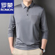 Romon Ice Silk T-Shirt Herren-Langzeitlehr-Rever-Herbst-High-End-Eissensen-Taschen-Taschen mit Taschentaschen Haqing-7036 m 165