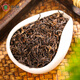 Chinese Tea Pu'er Tea Prosperous Chinese Tea (Y671) Gift Box 400g Classic benchmark Pu'er tea ripe tea Chinese time-honored brand