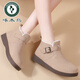Pic de bois authentique en cuir étanche étanche des chaussures de birkenstock à semelle épaisse pour femmes 2025 automne et hiver nouveaux chaussures de coton en velours décontractées et polyvalentes Bottes de neige chaudes 9717 beige [Velvet supplémentaire épaissis] 35