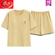 LangSha pajamas for women in summer pure cotton shorts for shorts simple casual and casual cotton thin style for outdoor wear. Z9859 M Recommended 80-100Jin [Jin equals 0.5 kg]