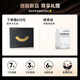 
Zhuimi X50Pro enhanced version, sweeping robot integrated automatic cleaning, fully automatic base station self-cleaning, sweeping, mopping, suction, three-in-one robot ultra-thin water loading and draining version