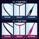 Yodiman Badminton Racket Double-Patch Full Carbon Carbon Hande 2-Pack для взрослого профессионала 10U Ultra-Light STAT