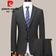 Pierre Cardin Wool Suit Men's Autumn and Winter New Business Casual High-end Suit Two-piece Set No-Iron Middle-aged Suit 2391 Black Vertical Strips 2XL (185) - Recommended weight 165-175 Jin Jin equals 0.5 kg