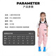 Lugeli children's waders, waterproof, sea-going equipment, kindergarten, sand play, water suit, one-piece fishing, rain pants, rain boots, children's waders, pink cat 24.5
