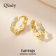 Qlady wrapped silver earrings silver earrings gold earrings women's unique beautiful earrings 2025 new high-end earring gift