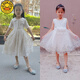 G.DUCKKIDS girls silver princess shoes bag toe bow little girl crystal shoes rhinestone soft sole dress skirt children's high heels silver (9922-7 small heels) 26 / shoe length 16.5c