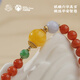 Potala Palace Sichuan Material Southern Red Beeswax Jadeite Multi-circle Bracelet Playing Rosary Beads Bracelet as a birthday gift for your girlfriend in the year of your life