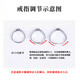 Bai Qixin couple rings, wedding rings, simulated fake diamond rings, wedding props, bride couple exchange ceremony proposal rings, one carat pair of rings, including 1 ring box, opening can be adjusted