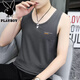 
Playboy (PLAYBOY) high-end ice silk men's vest for summer new fitness sports loose sleeveless T-shirt base quick-drying breathable vest vest 2 pieces black + dark blue summer pattern collection XL recommendation [130-145Jin [Jin equals 0.5 kg]]