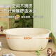 Yuan nationality pet children's bath basin cat special bath tub medicinal bath tub bath bath bath rub basin large cream yellow extra thick 52*36*19