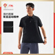 Li ning Honor-Serie 丨 Polo-Männer modische und komfortable Revers-Kurzärmel-Polo-Hemd APLV673 Black-2 XL