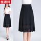 Hengyuanxiang Summer Women's Mother Falda Madre Falda de mediana edad Luz versátil y falda de baile delgada Falda A-Line Falda 753 Tamaño promedio 27 [Circunferencia de cintura 2 pies]
