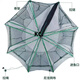 Kaooseen new folding fish cage, shrimp cage, fish net, shrimp net, crab fishing net, fishing net, loach cage, eel cage, lobster net, luxury fishing shrimp cage 8 holes + gift bag