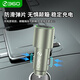 360 car charger super fast charging 1A1C 66W flash charging cigarette lighter smart car charge P661 one-to-two converter