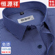 Hengyuanxiang Feste Farbe Baumwolle kurzärmeliges Hemd Sommergeschäft Formale Wear Männer mit mittlerem Alter, Lässigkeitshemd Männer Anti-Falten-Realtasche (6624 kurzärmelig) lila und weiße Streifen 41