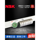 NSK Original Imported Micro Micro Speed Selon 60 62 68 69 3456789 série ZZ DDWVVC3 693T12AZZMC2ERP-01 M-3 * 8 *