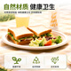 Jieribang disposable sugarcane pulp dinner plates 9 inches 20 pieces food grade thickened waterproof and oil-proof biodegradable paper plates