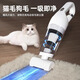 Suction hair purifier to remove floating hair, indoor pet hair removal, electric motor to remove floating hair, cat bed, carpet lint stick, vacuum cleaner, hair cleaning black, strong suction enhanced max filter element*1+wireless charging model+more than 2