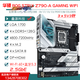 华硕 ASUSZ790主板Z690 ROG Z790 HERO/APEX双显卡主板1234代主板 【MAXIMUS】Z690 HERO